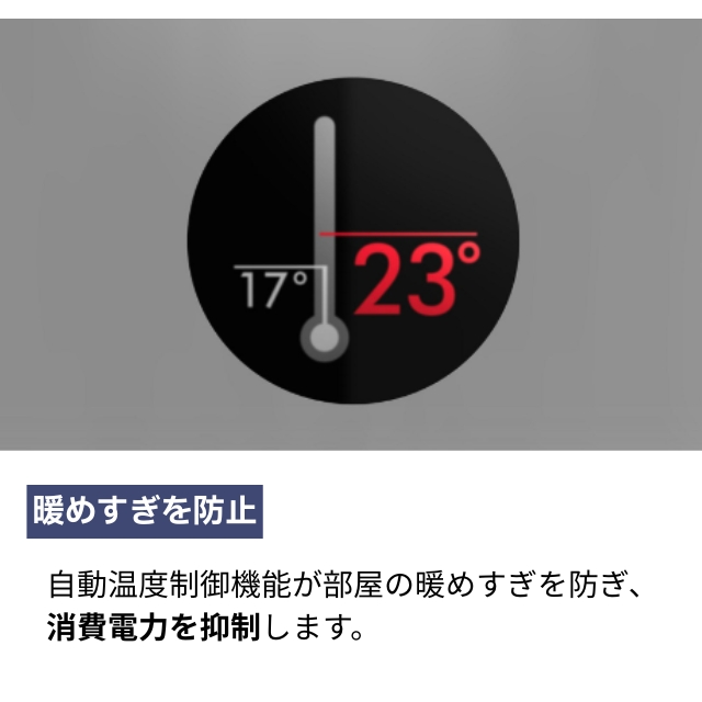 Dyson ホット+クール HF1 ファンヒーター ホワイト/シルバー