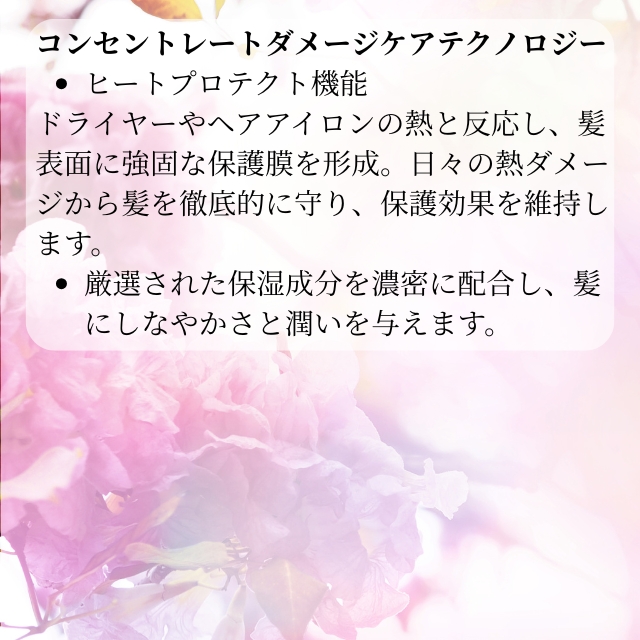 THC リファイニンググロウ マスク 200g