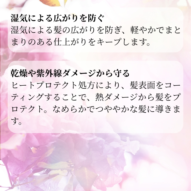 THC リファイニンググロウ リファイニング オイル 95ml