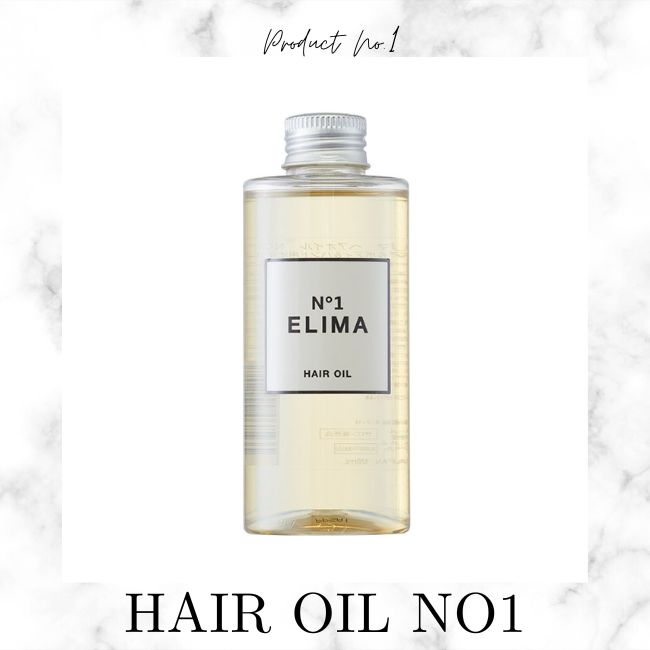 ELIMA ELIMA(エリマ)ヘアオイル NO1