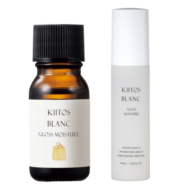 キートスブラン グロスモイスチャーヘアオイル