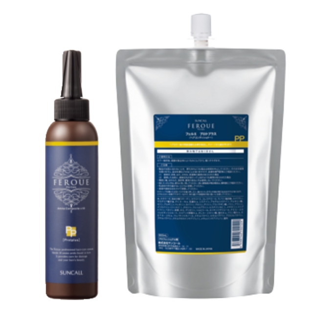 サンコール フェルエ プロトプラス