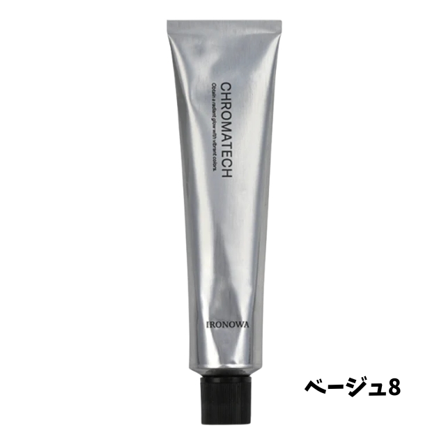 【特価】クロマテック(CHROMATECH) 1剤 ベージュ8 120g