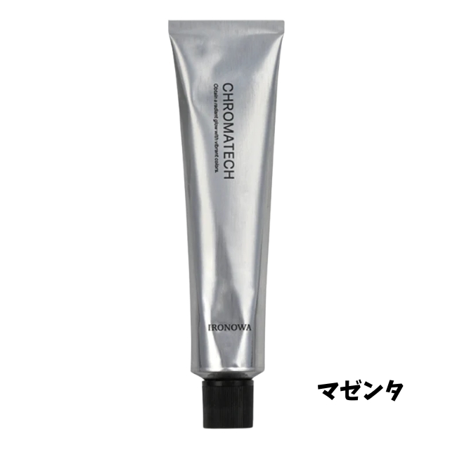 【特価】クロマテック(CHROMATECH) 1剤 マゼンタ 120g