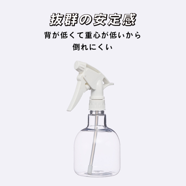 クリアボトルスプレイヤー 350ml SY-24G01