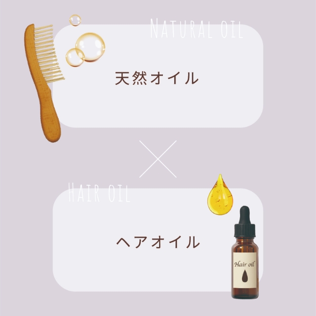 バンブーコーム BC-25G01