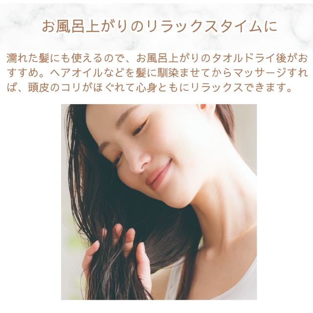 バンブーヘッドブラシ ハード