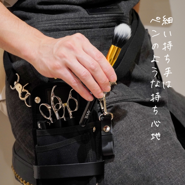 アイビル フェイスブラシ ソレイユSE