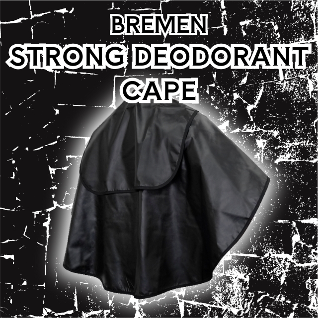 ブレーメン(BREMEN) ストロングデオドラントケープ