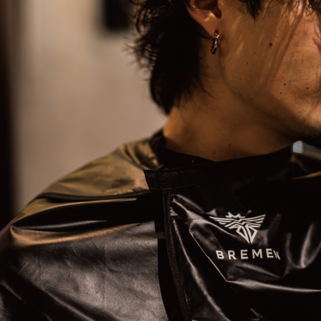 ブレーメン(BREMEN) ストロングデオドラントケープ