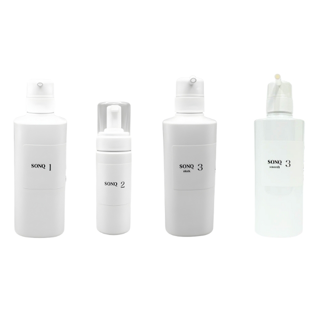 ソンク トリートメント空容器