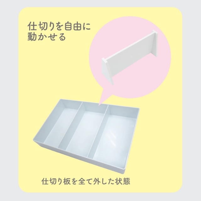 新A型フタ付きロッドケース(本体+フタ)