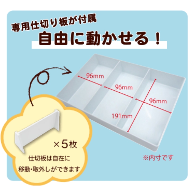 新A型フタ付きロッドケース(本体+フタ)