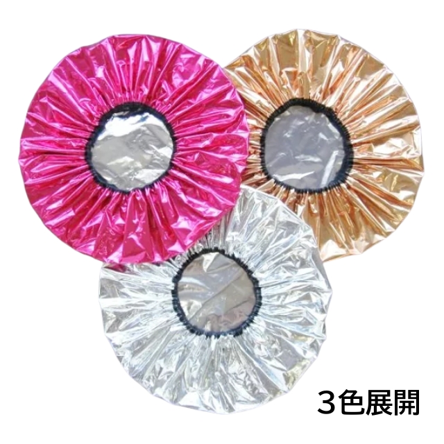 フローラ トリートメントキャップ CUTIE