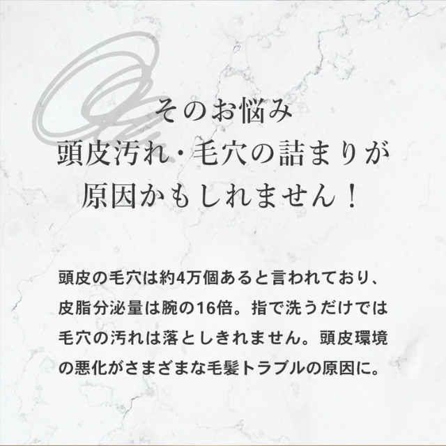 エミット スカルプブラシ ワールドモデル  ピンクゴールド