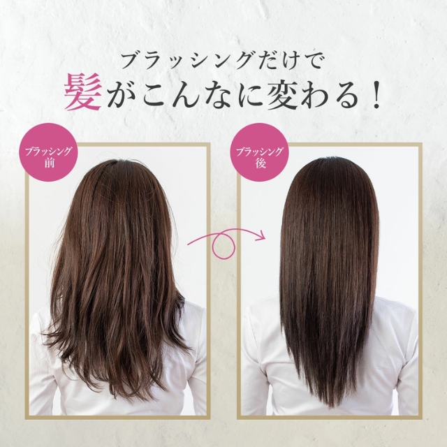 エスハートエス スカルプブラシ ワールドプレミアム ゴールド