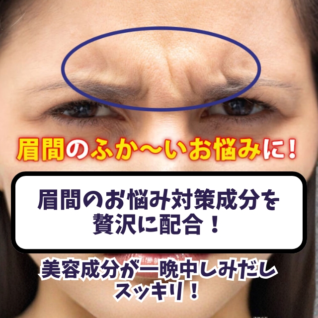 ミケネール プレミアム 20g**