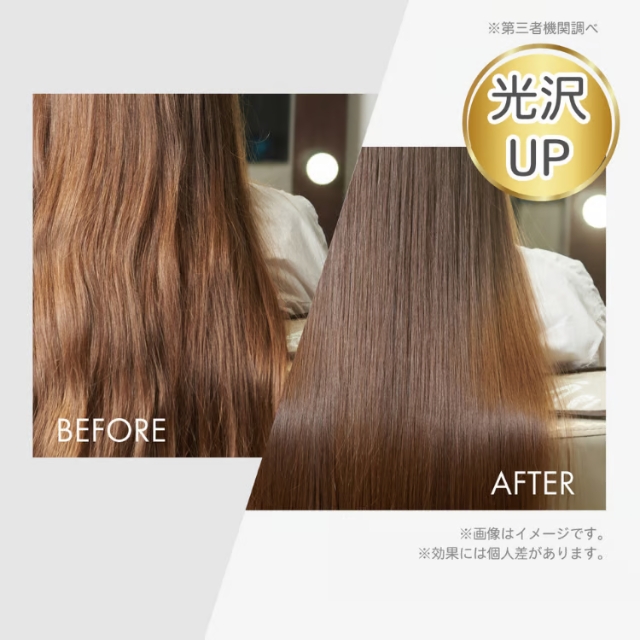 クロムメッキブラシ シルキーコーム