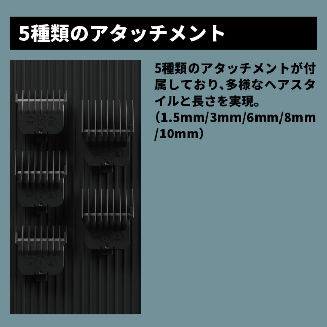 JRL ONYX(オニキス) FF2020T-B トリマー