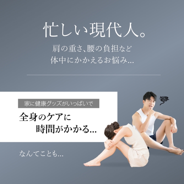 WAVEWAVE Fascial Release Gun Mirai(ウェイブウェイブ フェイシャル リリースガン ミライ)