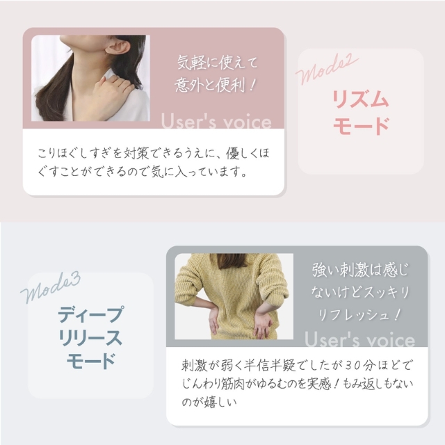 WAVEWAVE Fascial Release Gun Mirai(ウェイブウェイブ フェイシャル リリースガン ミライ)