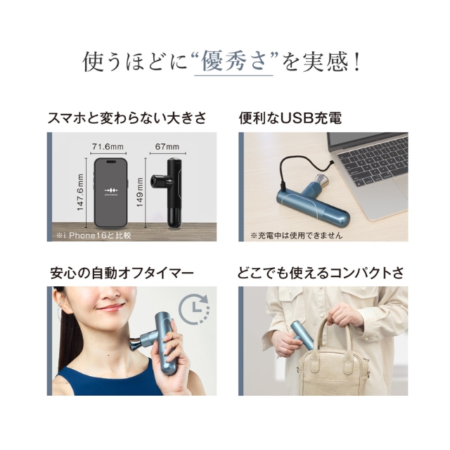 WAVEWAVE Fascial Release Gun Mirai(ウェイブウェイブ フェイシャル リリースガン ミライ)