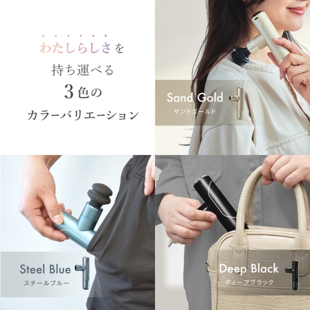 WAVEWAVE Fascial Release Gun Mirai(ウェイブウェイブ フェイシャル リリースガン ミライ)