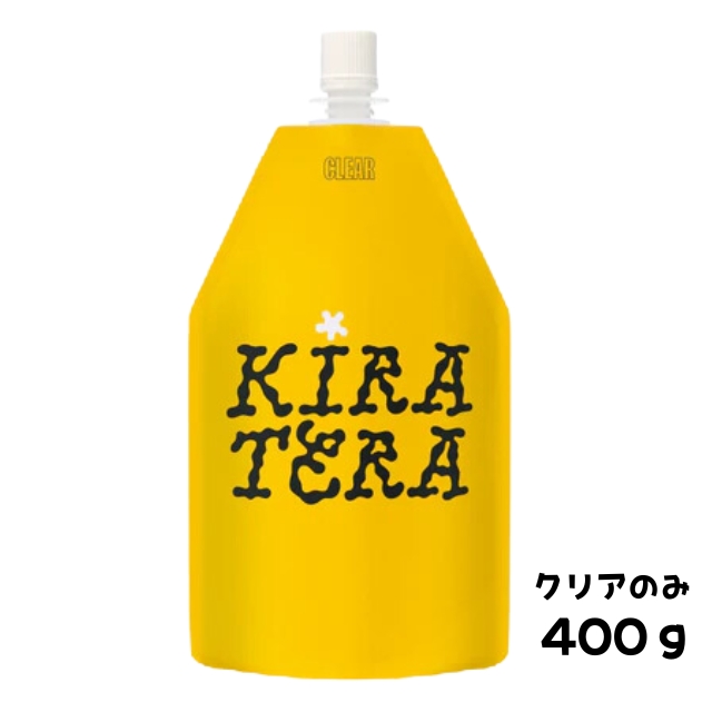 キラテラ オンカラーライン 100g