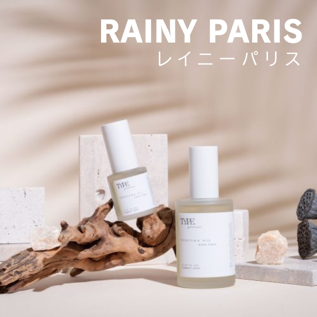 TYPE(タイプ) ボンドビューティー ベンチュラオイル