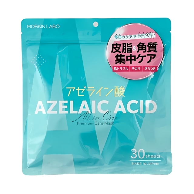 アゼライン酸プレミアムケアマスク 30枚入り
