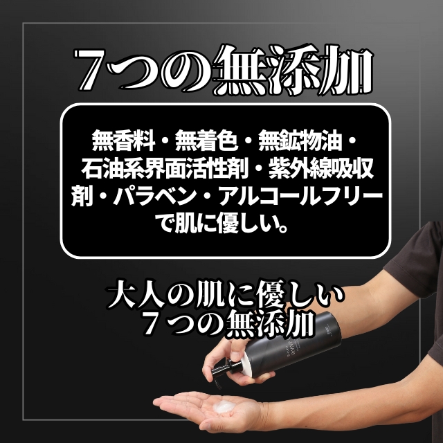 B-Luce RIVIVE GEL 500g**