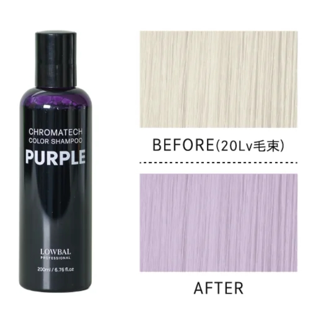 クロマテック(CHROMATECH) カラーシャンプー200ml