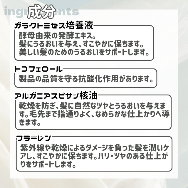 千代田化学 デラクシオ イプル ナチュラルチューニングセラム 95g