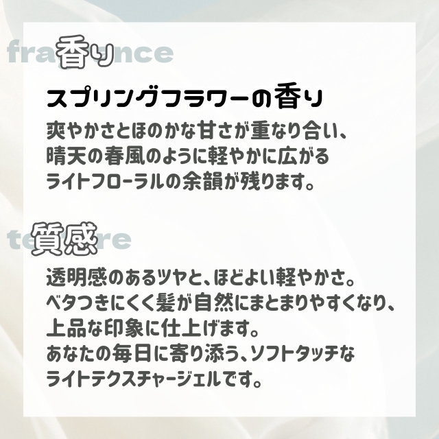 千代田化学 デラクシオ イプル ナチュラルチューニングセラム 95g