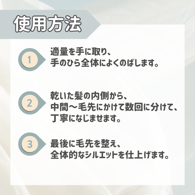 千代田化学 デラクシオ イプル ナチュラルチューニングセラム 95g