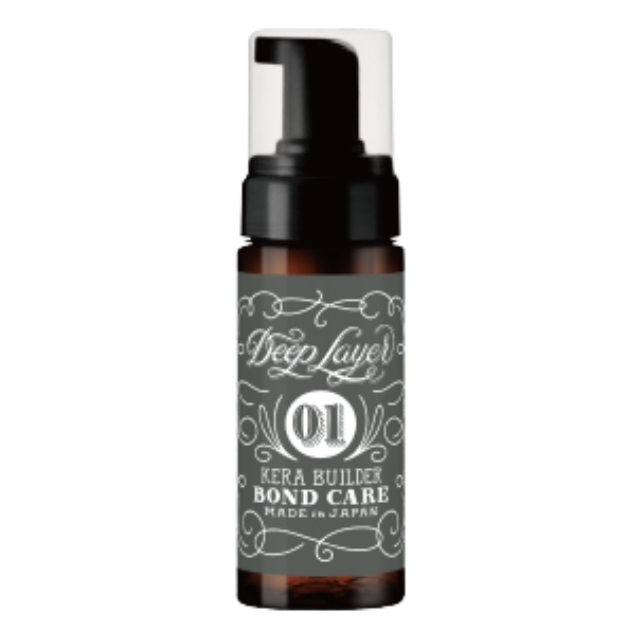 ディープレイヤー 0-1 ケラビルダー ポンプフォーマー