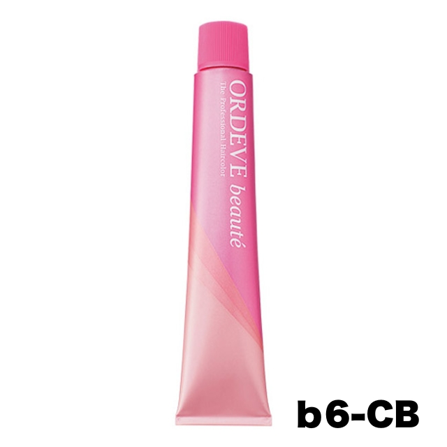 【特価】ミルボン オルディーブ ボーテ b6-CB