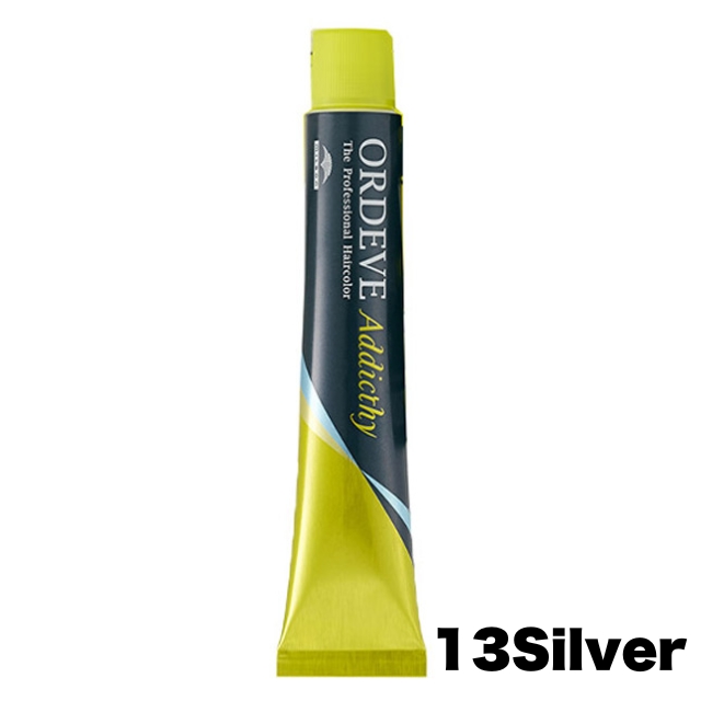 【特価】ミルボン オルディーブ アディクシー 13Silver