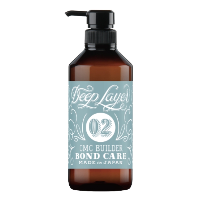 ディープレイヤー 0-2 CMCビルダー ポンプボトル(空容器)