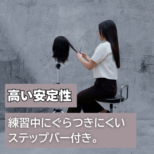 ニュートライポッド ハードケース付 MS-25G01