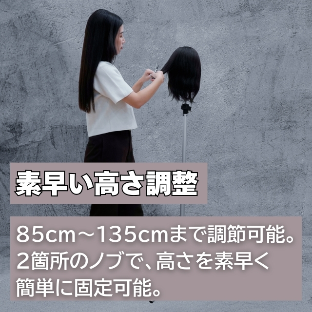 ニュートライポッド ハードケース付 MS-25G01