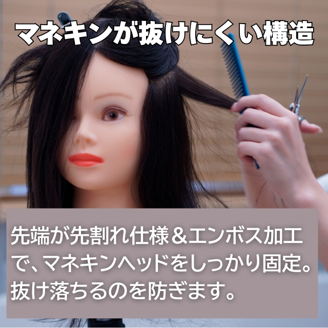 ニュートライポッド ハードケース付 MS-25G01