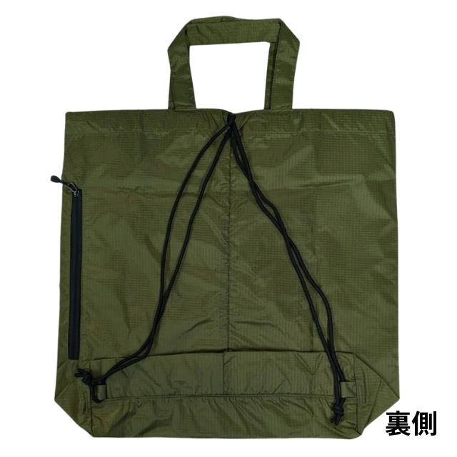 ファイブオリジナル ファイブ ジムサック 2025