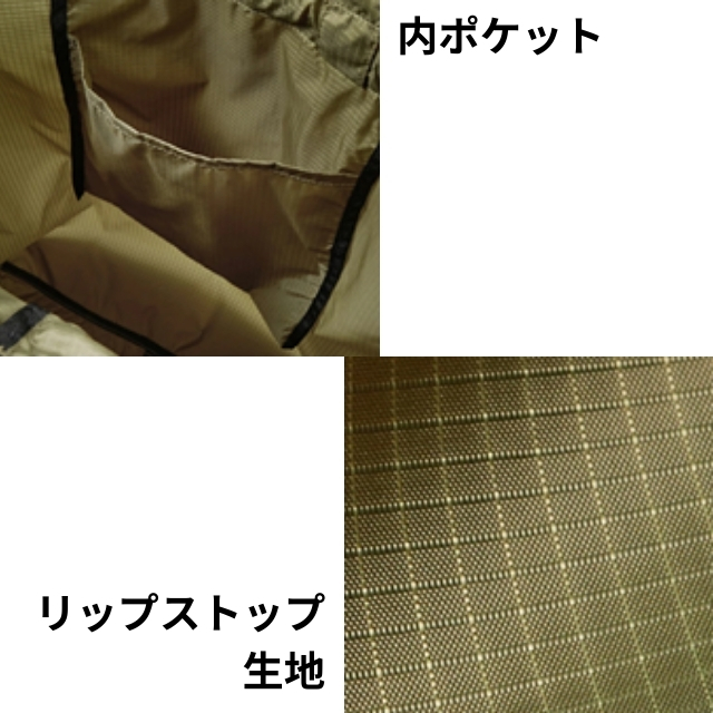 ファイブオリジナル ファイブ ジムサック 2025