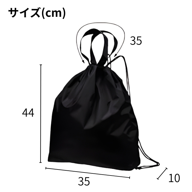 ファイブオリジナル ファイブ ジムサック 2025