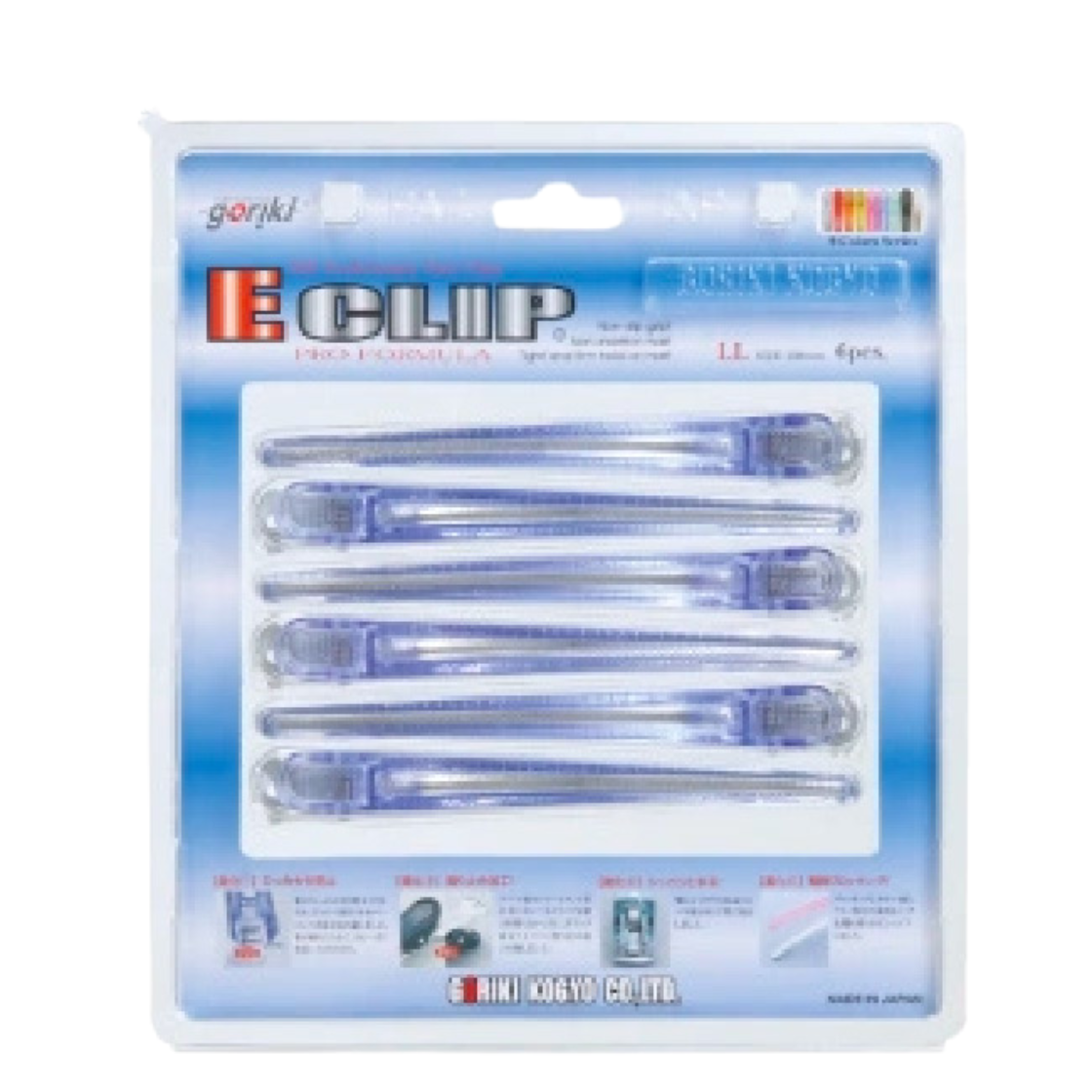 Eクリップ LLサイズ 6本入り