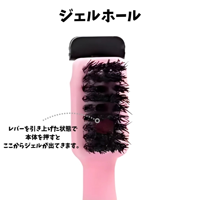 べビーヘアジェル 10ml うぶ毛専用スタイリング剤