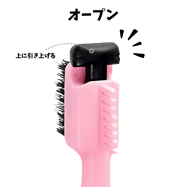 べビーヘアジェル 10ml うぶ毛専用スタイリング剤