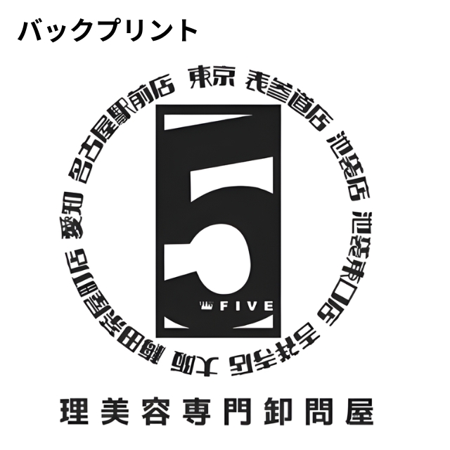 ファイブオリジナル ファイブ プルオーバーパーカー アッシュ