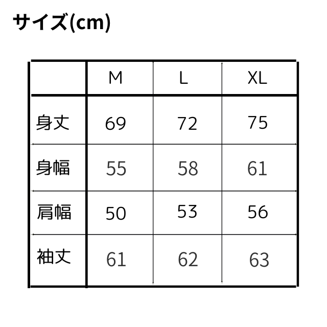 ファイブオリジナル ファイブ プルオーバーパーカー アッシュ